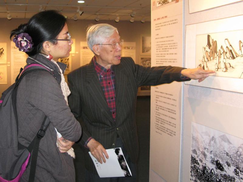2 08  Wen Hui Pao press interview.jpg
