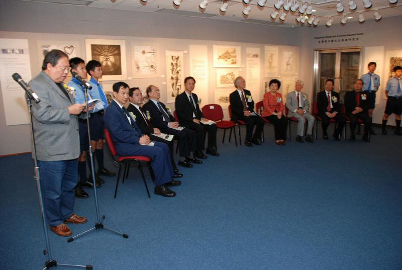 3b 11 Platform party flanked by 11th Kln Grp scouts.jpg