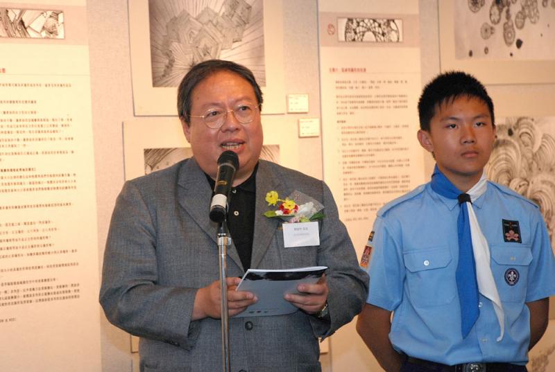 3b 12 Dr C P Ho delivering opening speech.jpg