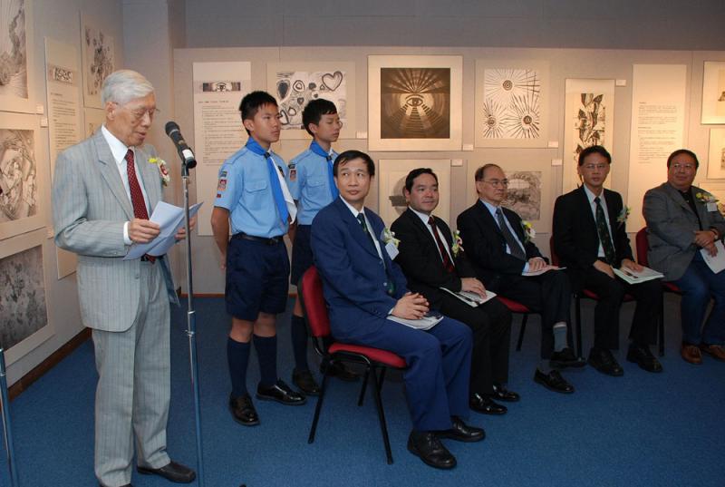 3b 13 L Tam invited to speak.jpg