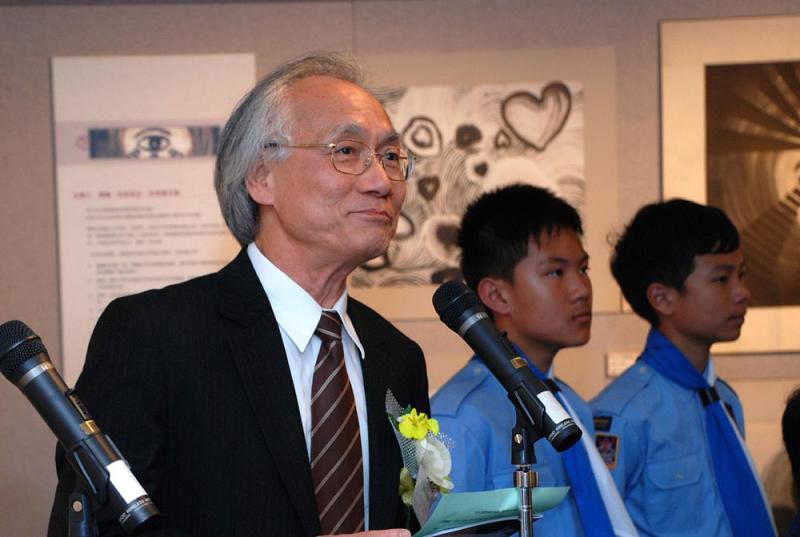 3b 16 Vote of Thanks by Prof Cheng.jpg
