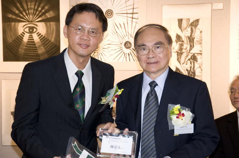 3c Presentation 03, Dr Tan to Dr D Chen.jpg
