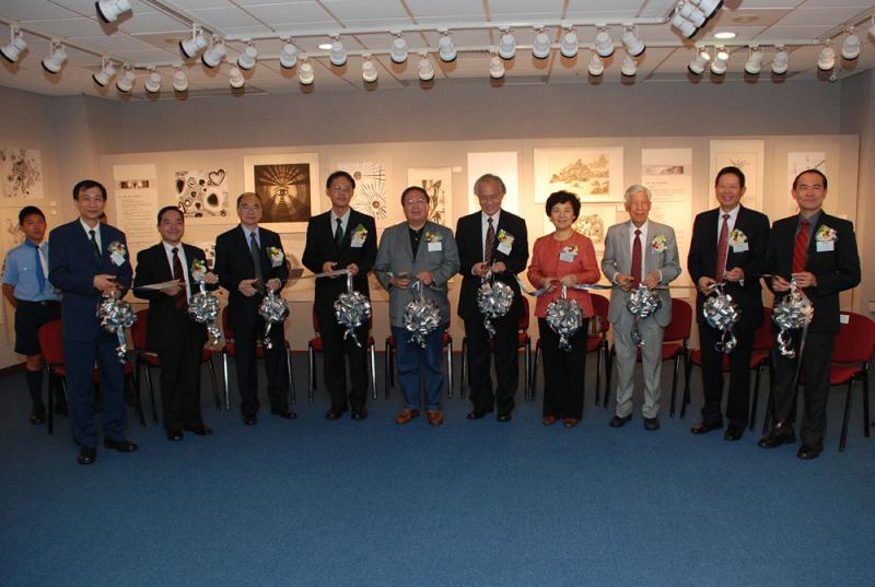 3d Ribbon cutting.jpg