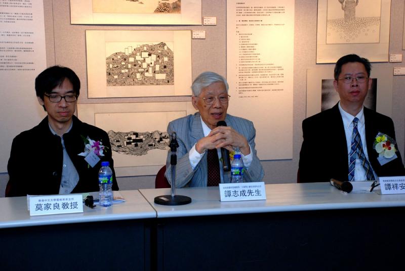 4 02 L Tam giving 1st  lecture.jpg