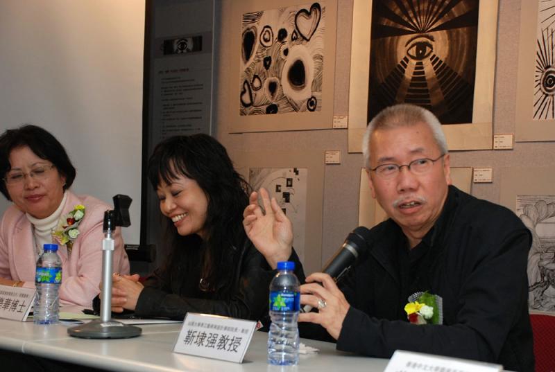4 05 Prof Kan of San Tau U speaks.jpg