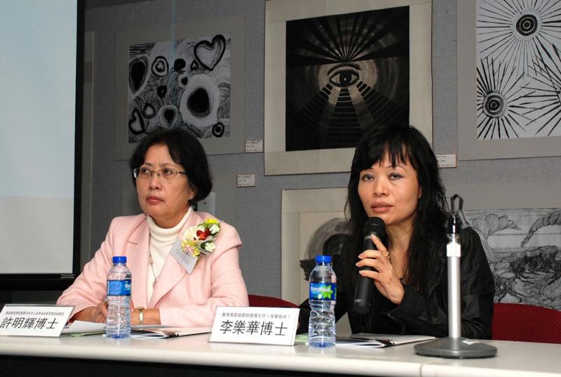 4 07 Dr V Li of EDB speaks.jpg