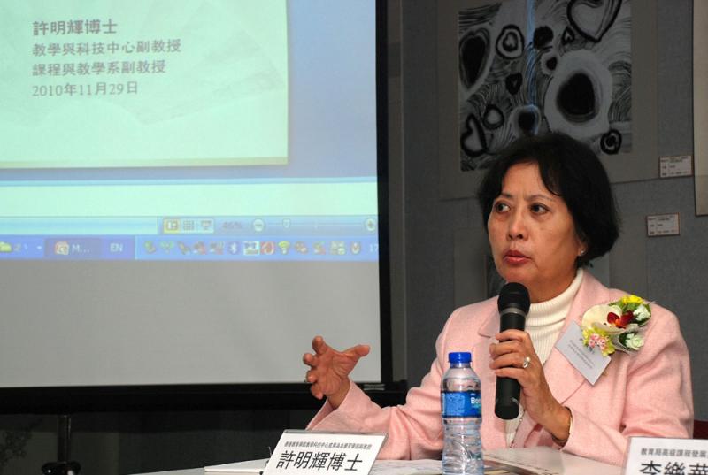 4 08 Dr M F Hui of HKIEd speaks.jpg