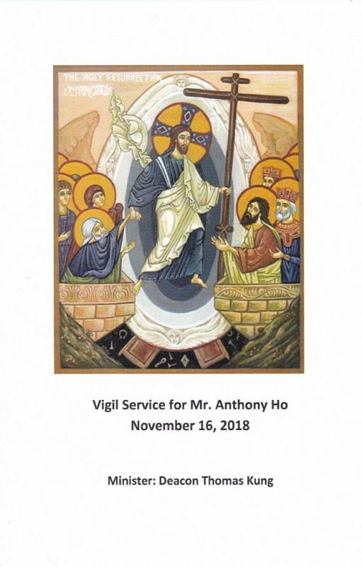 aHo 181116 vigil service.jpg