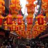 006 Lantern riddles in Yu Yuan