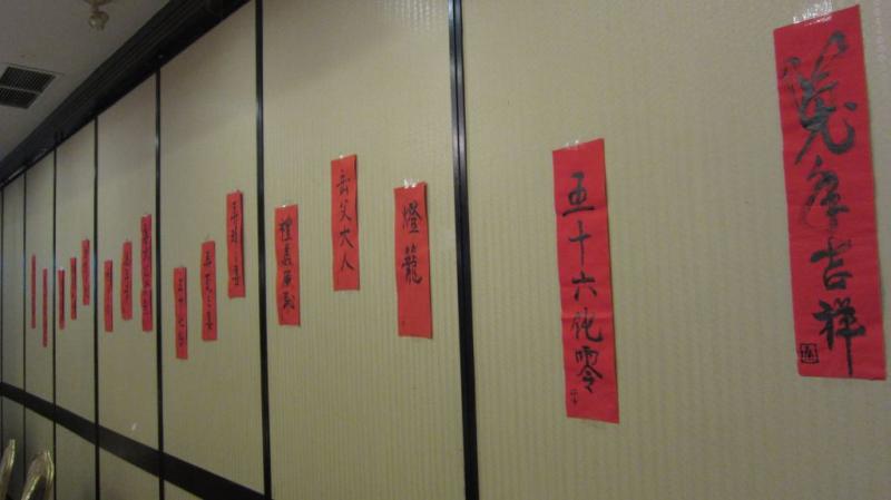 IMG_1752.JPG