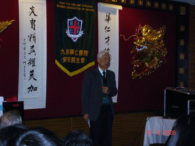 DSC05339
