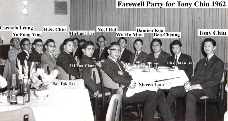 frm kenneth chan-1962 farewell 5-Chiu Kuo-Chao