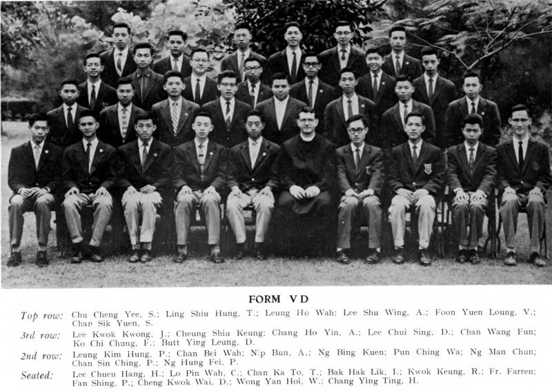 FKForm5