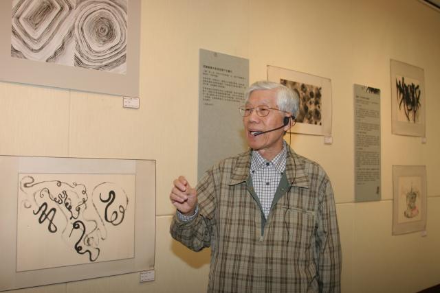 061211P111.JPG