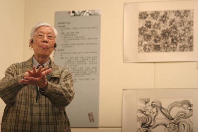 061211P122.JPG
