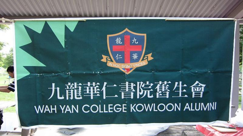 IMG_3733.JPG