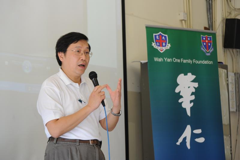 校友李大拔教授講述健康心得