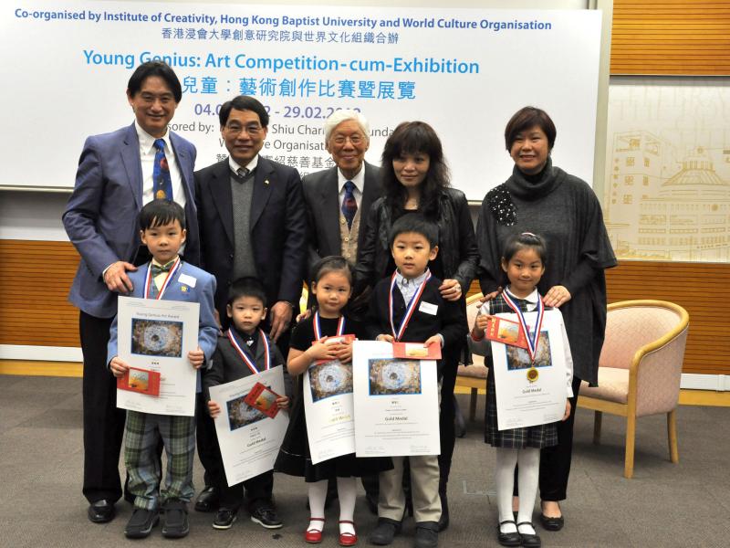 06 Gold Medal award winners with guests of honour