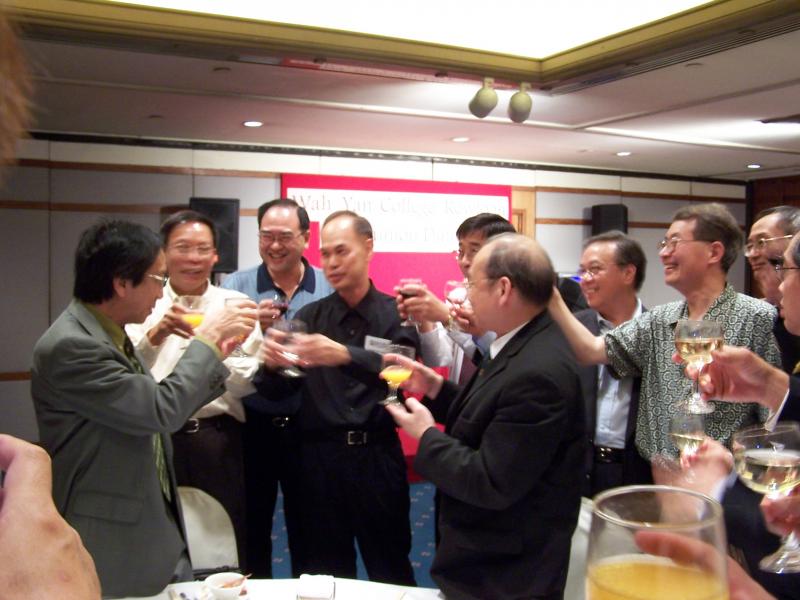 Reunion Dinner (15)