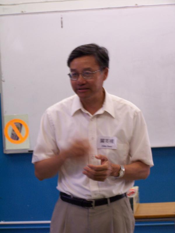 Reunion Meeting (18)
