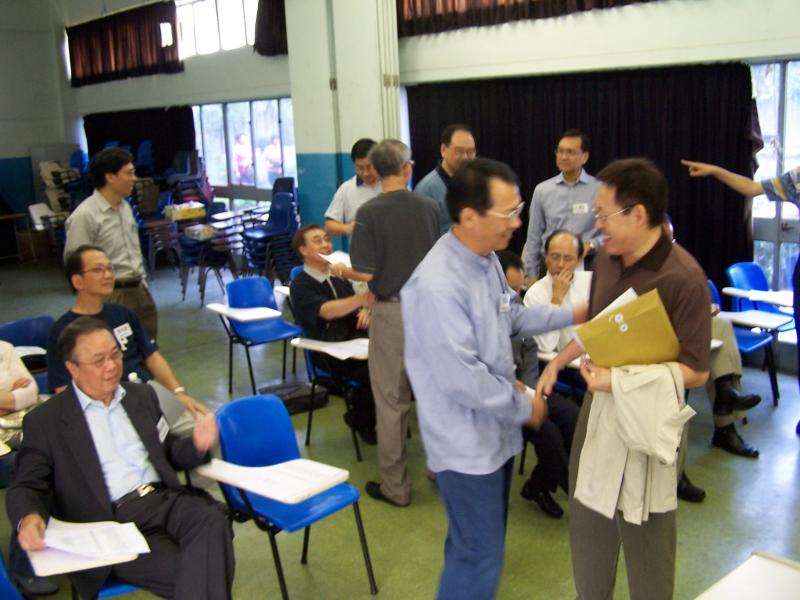 Reunion Meeting (1)