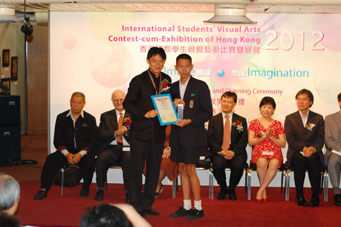 HK grand prize winner