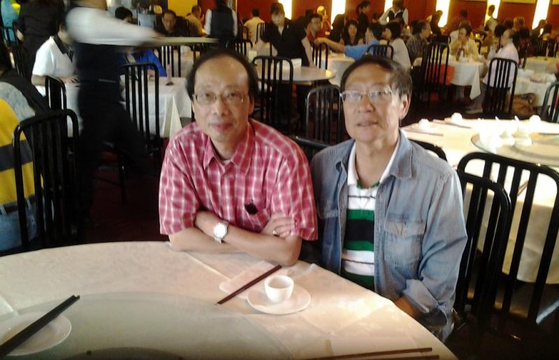 Bill Fok and Ng Kam Yin