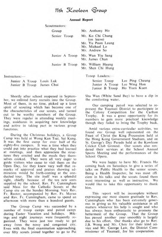 1964 Group Report