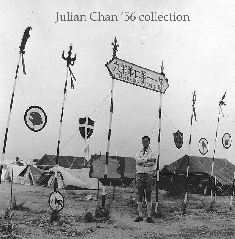 Julian Chan11