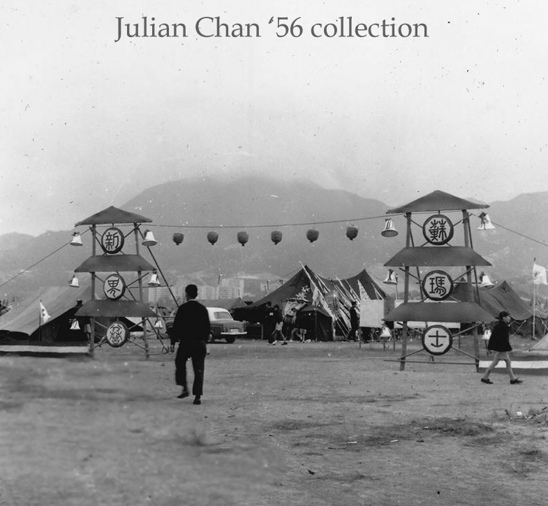 Julian Chan17