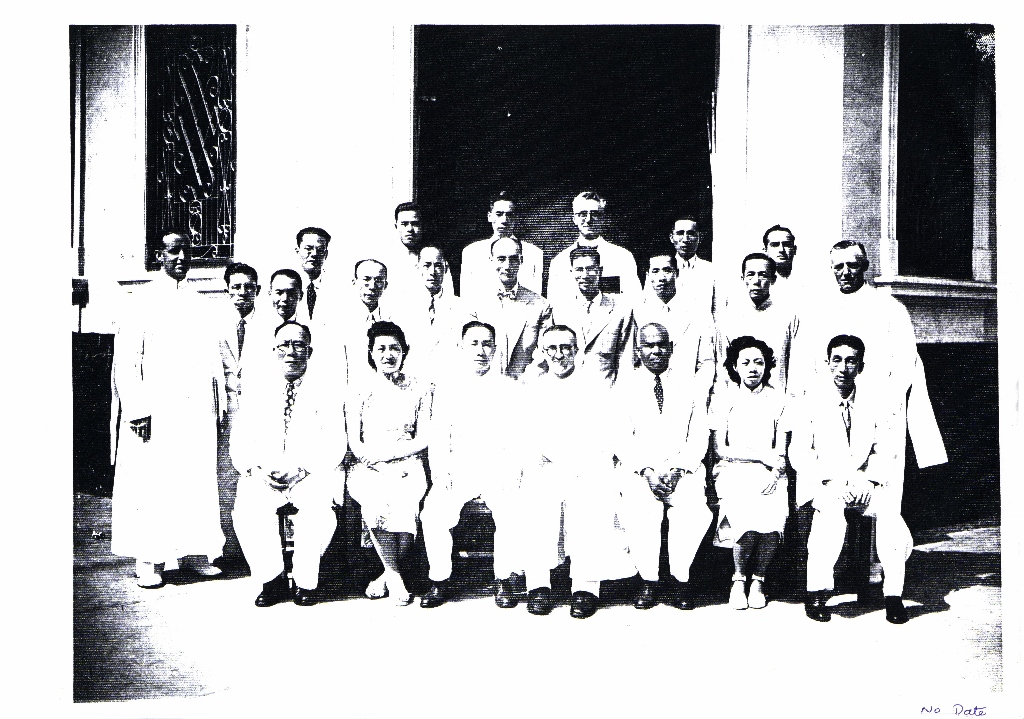 1950 Staff Photo