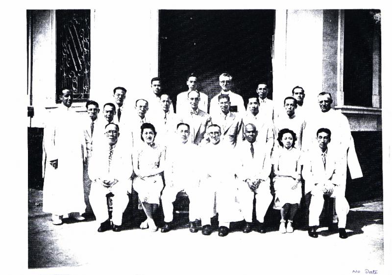 1950 Staff Photo