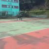 WYK Tennis Courts