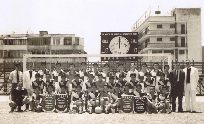 WYK Soccer Team - Vintage 04.jpg