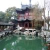 014 Stylized pavilion in YuYuan