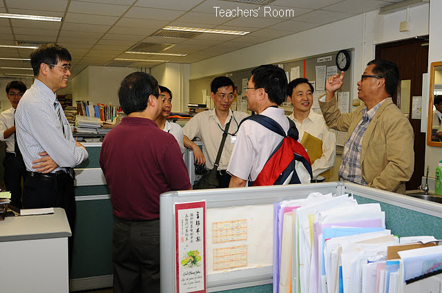 Teachers' Room